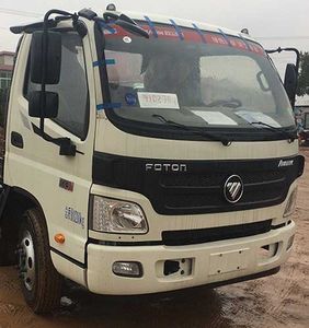 Qingzhuan  QDZ5081TCABBE Kitchen waste truck