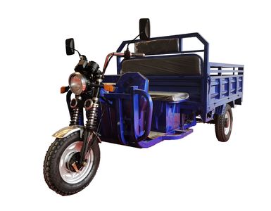 Ruisu RS1500DZH11Electric tricycle