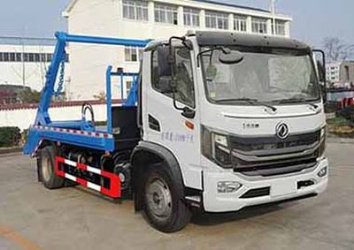 Shunde  SDS5120ZBSEQ6 Swing arm garbage truck