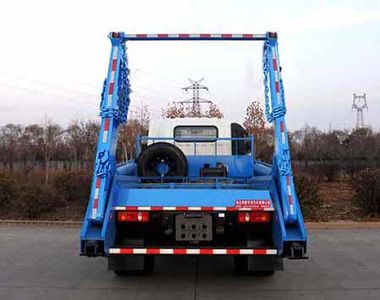 Shunde  SDS5120ZBSEQ6 Swing arm garbage truck