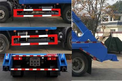 Shunde  SDS5120ZBSEQ6 Swing arm garbage truck