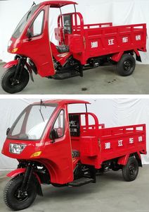 Xiangjiang brand automobiles XJ150ZH5B right three-wheeled motorcycle 