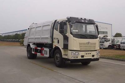 Yueda  YD5160ZYSCAE5 Compressed garbage truck