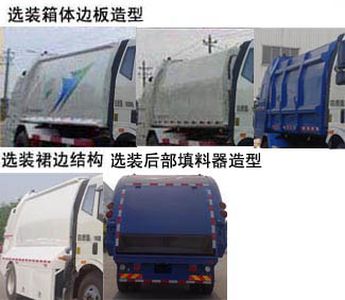 Yueda  YD5160ZYSCAE5 Compressed garbage truck