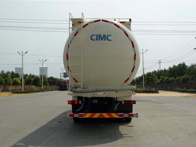 CIMC ZJV5315GFLHJSD Powder material transport vehicle