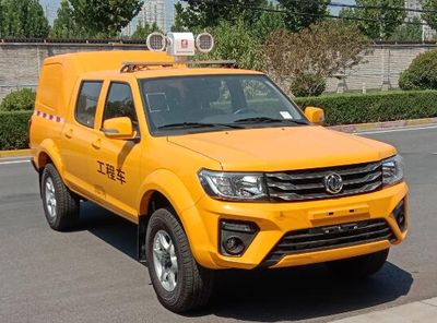 Dongfeng ZN5027XGCUCN6Engineering vehicle