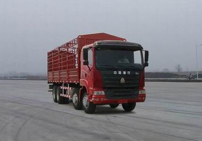 Haoyun  ZZ5315CLXN3865C1 Grate type transport vehicle