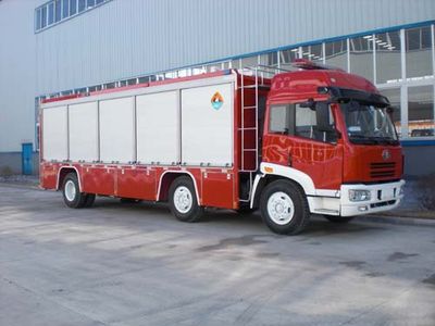 Whale Elephant AS5201XXFQC500 Equipment fire truck