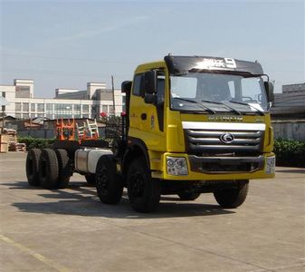 Foton  BJ3312VMPJCF1 Dump truck