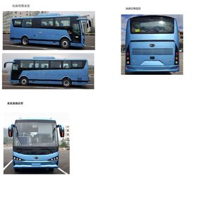 BYD  BYD6900B4EV1 Pure electric city buses