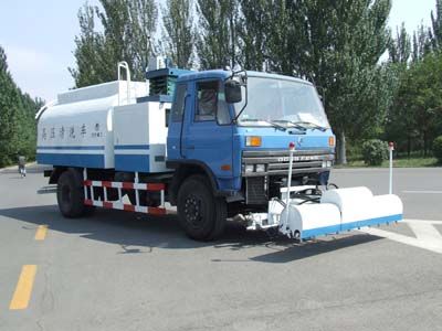 Northern Heavy Industries BZ5150GQX High pressure cleaning vehicle