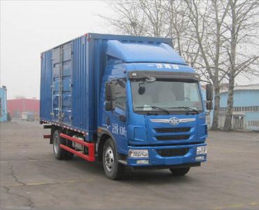 Jiefang Automobile CA5128XXYPK2L2E5A803 Box transport vehicle