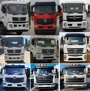 Zhongda Wei brand automobiles CFY5181GPS6D watering lorry 