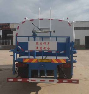 Zhongda Wei brand automobiles CFY5181GPS6D watering lorry 