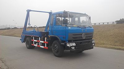 Zhongfa License Plate Automobile CHW5161ZBS4 Swing arm garbage truck