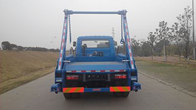 Zhongfa License Plate Automobile CHW5161ZBS4 Swing arm garbage truck