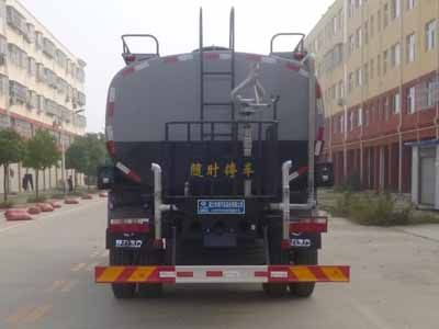 Cheng Liwei  CLW5182GSSD5 Sprinkler truck