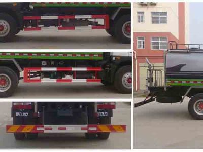 Cheng Liwei  CLW5182GSSD5 Sprinkler truck