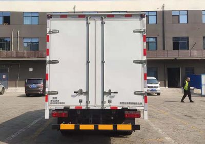 Dongfeng  DFA5040XXYEBEV4 Pure electric box type transport vehicle