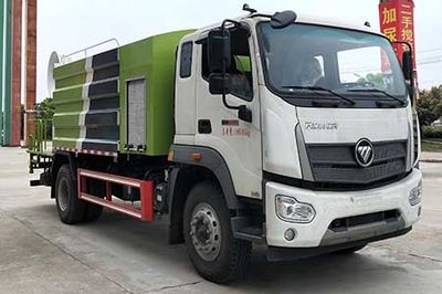 Dali  DLQ5183TDYXC6BJ Multi functional dust suppression vehicle