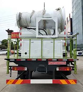 Dali  DLQ5183TDYXC6BJ Multi functional dust suppression vehicle