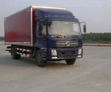 Dongfeng  EQ5160XXYA Box transport vehicle