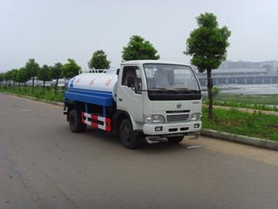 Shenhu  HLQ5060GPSE watering lorry 