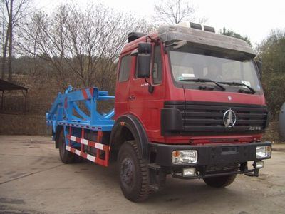 Sanji  JSJ5162ZBG Tank truck