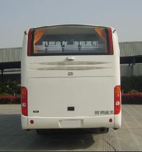 Hagrid KLQ6109KAE51 coach