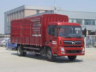 Kaima  KMC5168CCYA47P4 Grate type transport vehicle