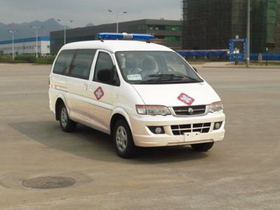 Yanlong  LZL5021XJHQ7 ambulance