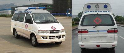 Yanlong  LZL5021XJHQ7 ambulance