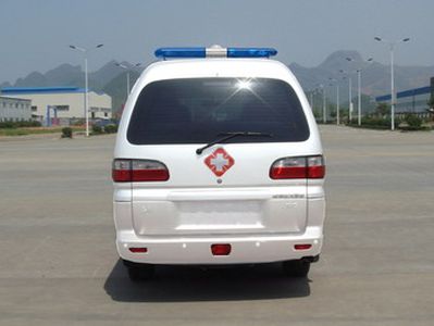 Yanlong  LZL5021XJHQ7 ambulance