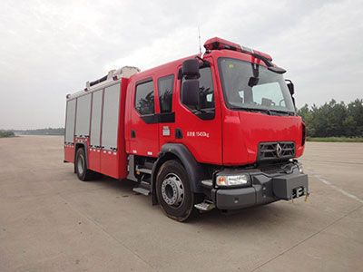 Yongqiang Olinbao  RY5150GXFPM40 Foam fire truck