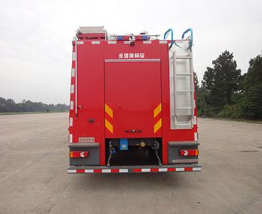 Yongqiang Olinbao  RY5150GXFPM40 Foam fire truck