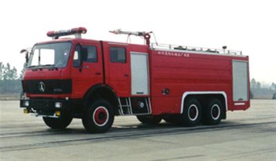 Qinglong  SXF5310GXFPM160P Foam fire truck