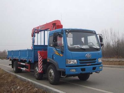 Gu Sui  TGH5171JSQ Vehicle mounted lifting and transportation vehicle