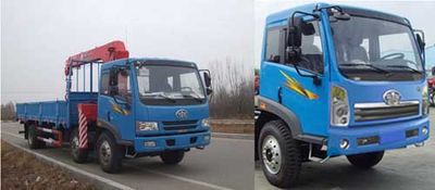 Gu Sui  TGH5171JSQ Vehicle mounted lifting and transportation vehicle