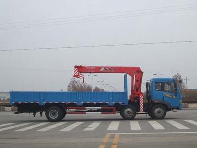 Gu Sui  TGH5171JSQ Vehicle mounted lifting and transportation vehicle