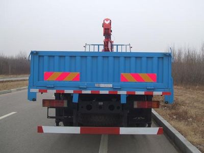 Gu Sui  TGH5171JSQ Vehicle mounted lifting and transportation vehicle