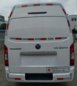 Shangcheng  XSN5030XLC Refrigerated truck