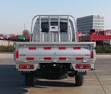 Ouling  ZB1021ASC3L Truck