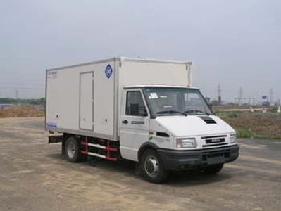 Feiqiu  ZJL5066XXYV Box transport vehicle