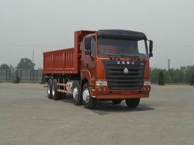 Haoyun  ZZ3315N4665C Dump truck