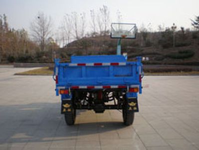 Wuzheng  7YP1150DA6 Self dumping tricycle