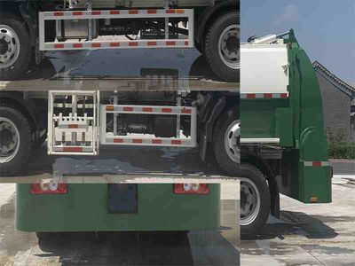 Chiyuan  BSP5120TCA Kitchen waste truck