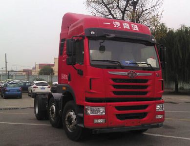 Jiefang Automobile CA4252P1K2T3E5A80 Flat headed diesel tractor