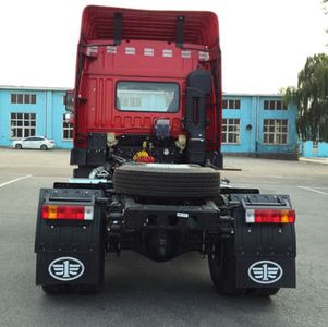 Jiefang Automobile CA4252P1K2T3E5A80 Flat headed diesel tractor