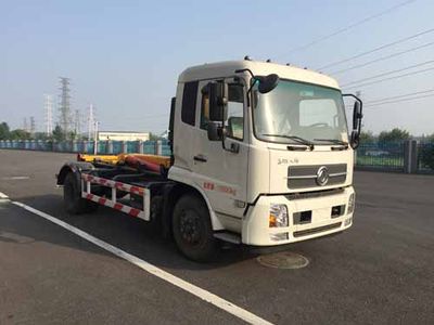 Xinchi  CYC5160ZXXD5 detachable container garbage collector 