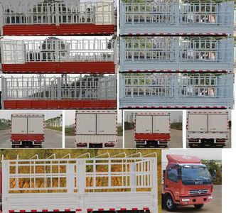 Dongfeng  EQ5070CCY8BDBAC Grate type transport vehicle